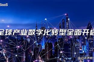 雷竞技最新官网截图4